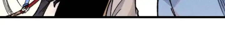 漫画《万古最强宗》354 你们门派什么情况？第143张图