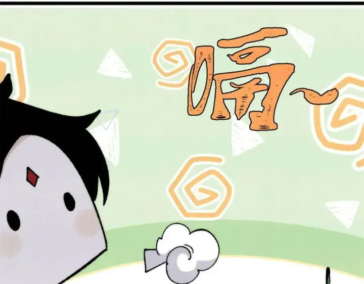 漫画《万古最强宗》354 你们门派什么情况？第162张图