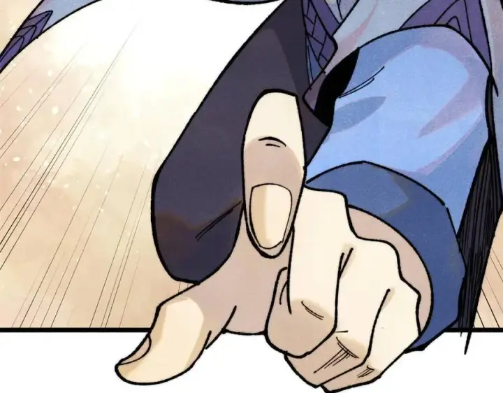 漫画《万古最强宗》354 你们门派什么情况？第50张图