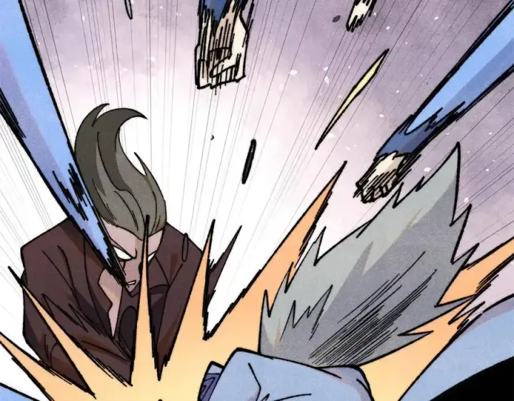 漫画《万古最强宗》354 你们门派什么情况？第56张图
