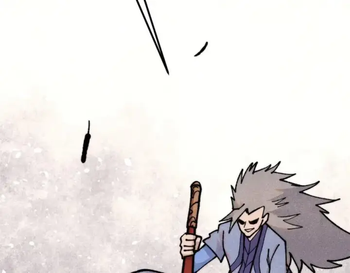 漫画《万古最强宗》354 你们门派什么情况？第72张图