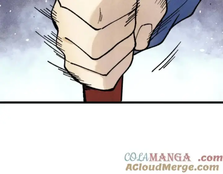 漫画《万古最强宗》354 你们门派什么情况？第77张图