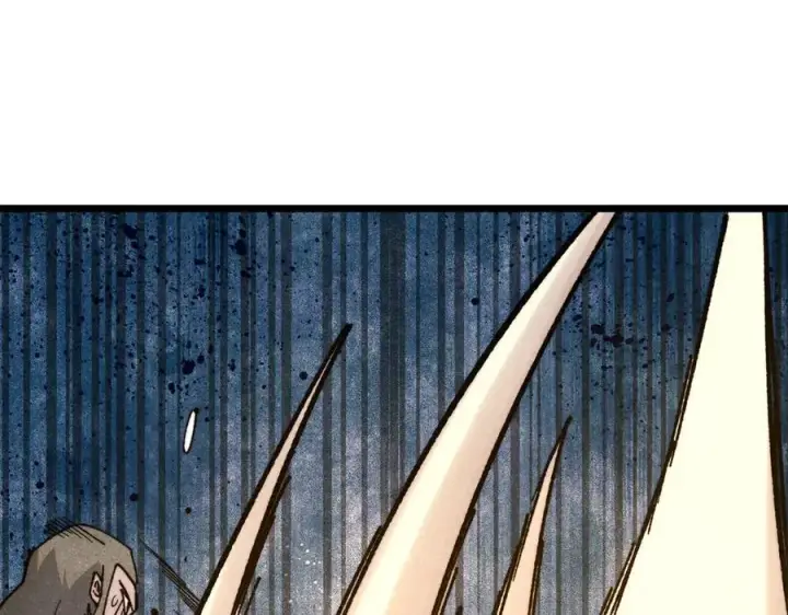 漫画《万古最强宗》354 你们门派什么情况？第83张图