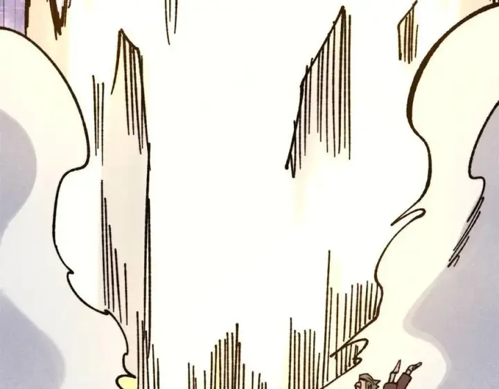 漫画《万古最强宗》354 你们门派什么情况？第90张图