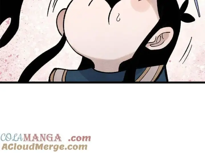 漫画《万古最强宗》355 我宣布，我已经被你们包围了！第101张图