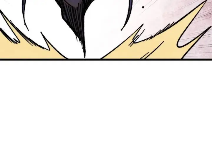 漫画《万古最强宗》355 我宣布，我已经被你们包围了！第123张图