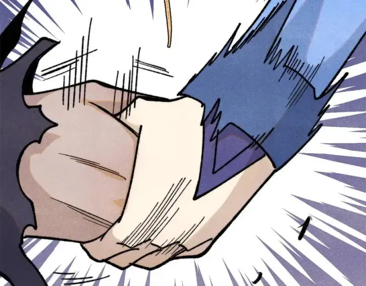 漫画《万古最强宗》355 我宣布，我已经被你们包围了！第62张图
