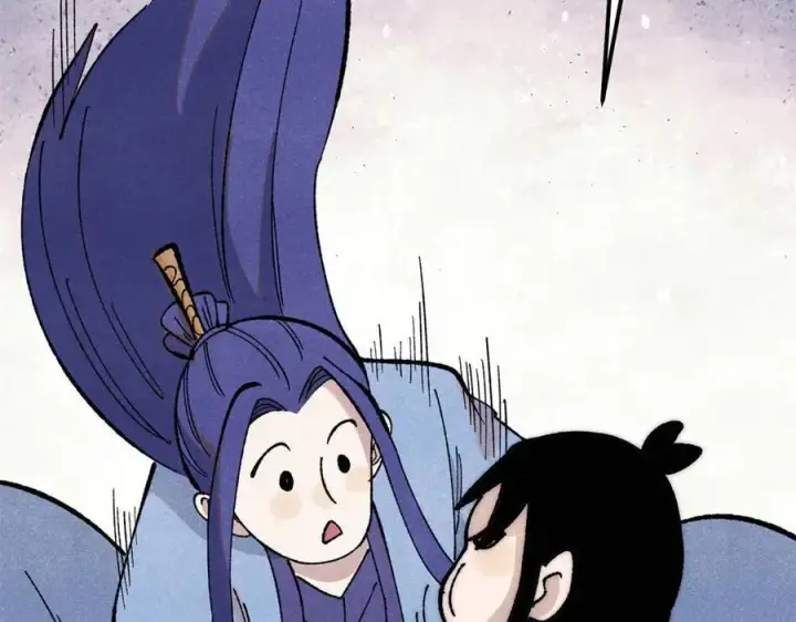 漫画《万古最强宗》355 我宣布，我已经被你们包围了！第8张图