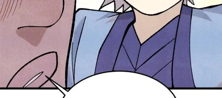 漫画《万古最强宗》355 我宣布，我已经被你们包围了！第90张图