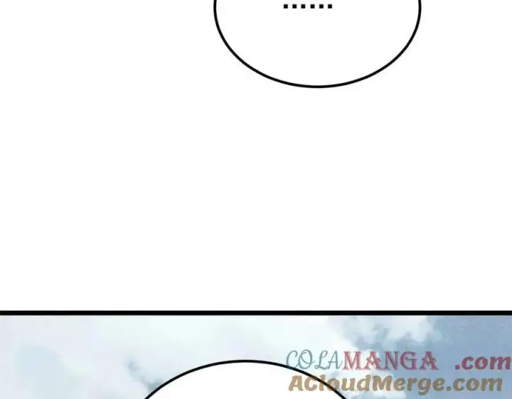 漫画《万古最强宗》356 我不入地狱，谁入地狱第101张图