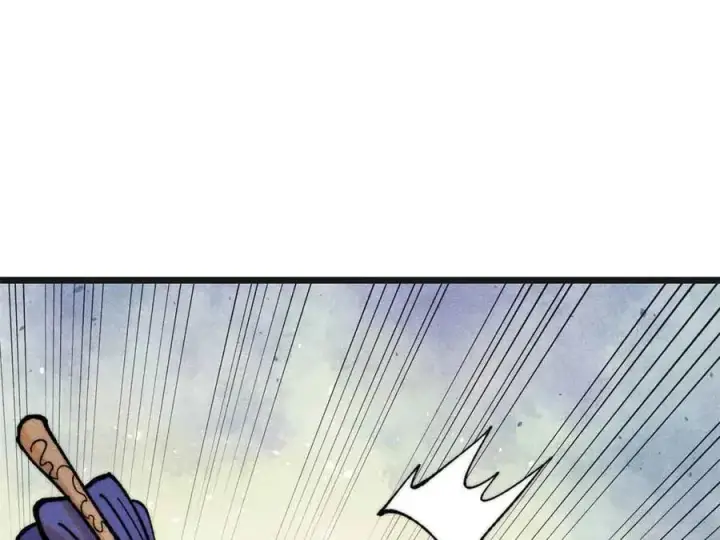 漫画《万古最强宗》356 我不入地狱，谁入地狱第11张图