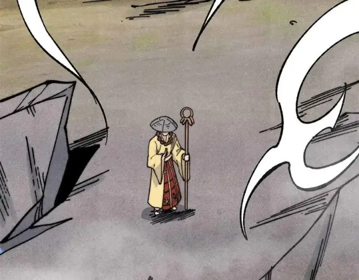 漫画《万古最强宗》356 我不入地狱，谁入地狱第119张图
