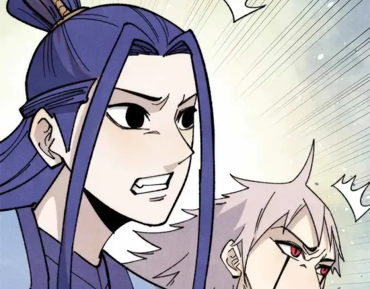 漫画《万古最强宗》356 我不入地狱，谁入地狱第12张图