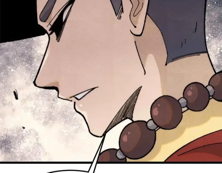 漫画《万古最强宗》356 我不入地狱，谁入地狱第132张图