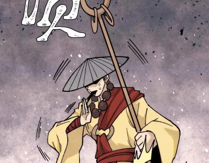 漫画《万古最强宗》356 我不入地狱，谁入地狱第167张图