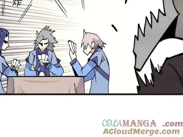 漫画《万古最强宗》356 我不入地狱，谁入地狱第25张图