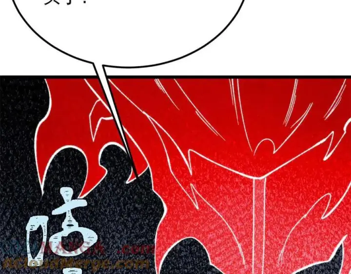 漫画《万古最强宗》356 我不入地狱，谁入地狱第33张图
