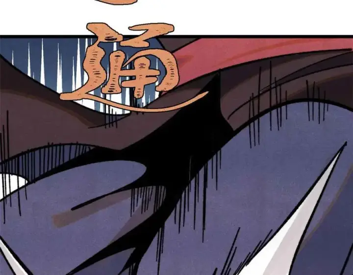 漫画《万古最强宗》356 我不入地狱，谁入地狱第39张图