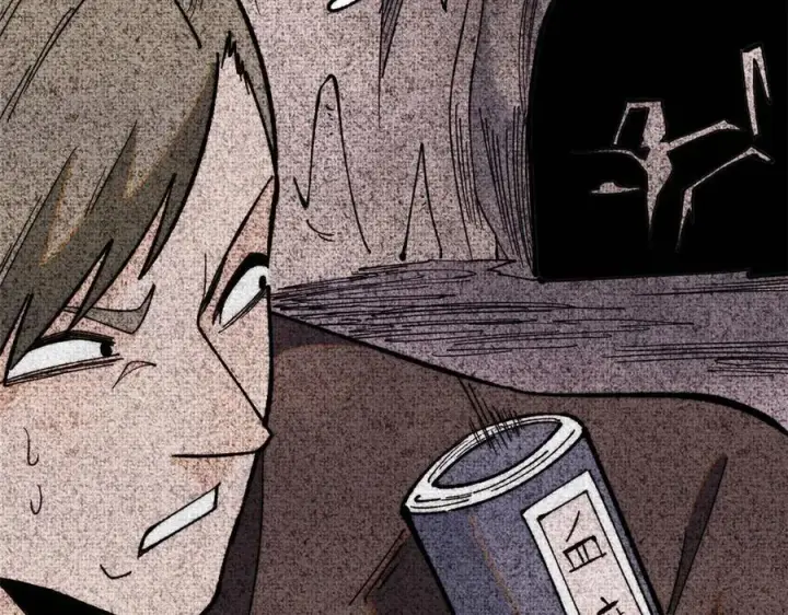 漫画《万古最强宗》357 唐门九子夺嫡第19张图