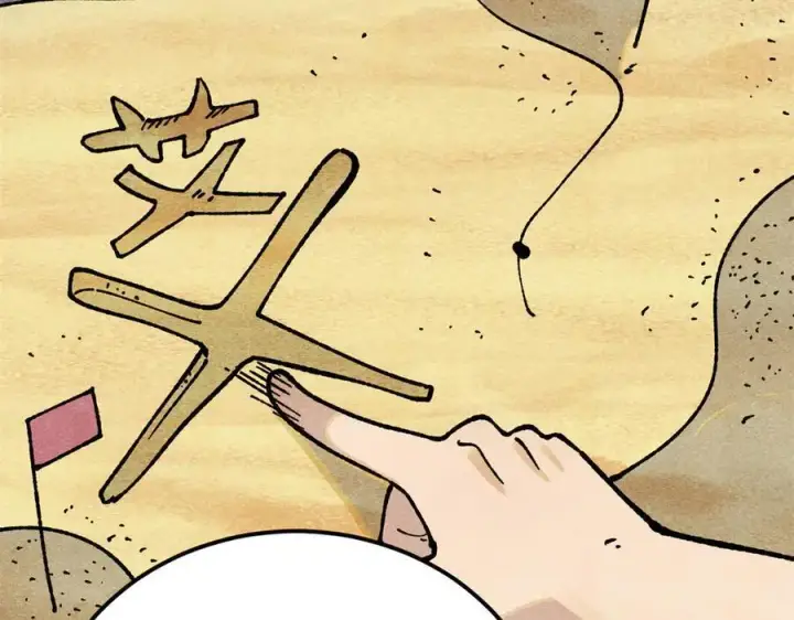 漫画《万古最强宗》357 唐门九子夺嫡第83张图