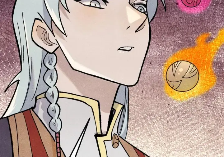 漫画《万古最强宗》357 唐门九子夺嫡第86张图