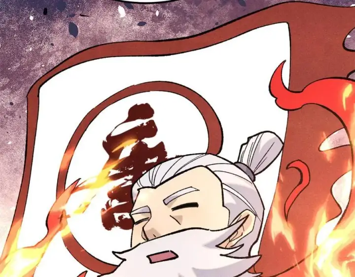 漫画《万古最强宗》357 唐门九子夺嫡第96张图