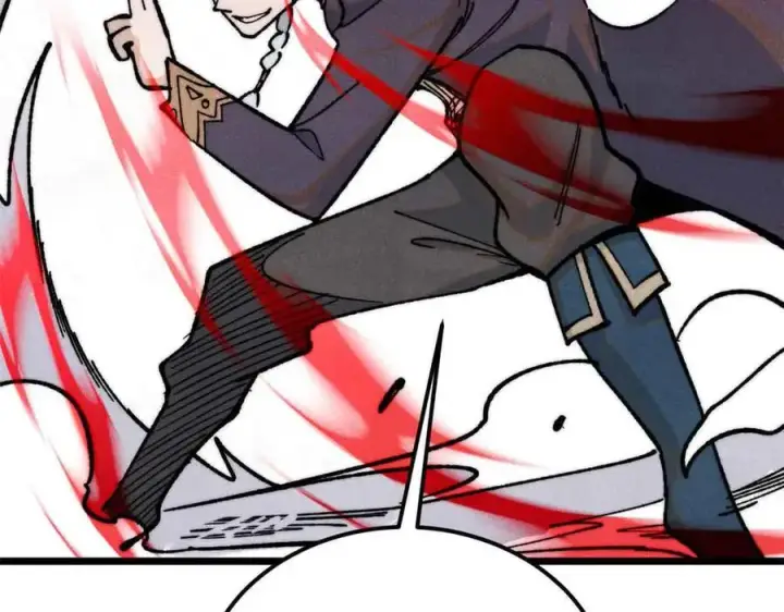 漫画《万古最强宗》358 我猜到你知道我知道第184张图