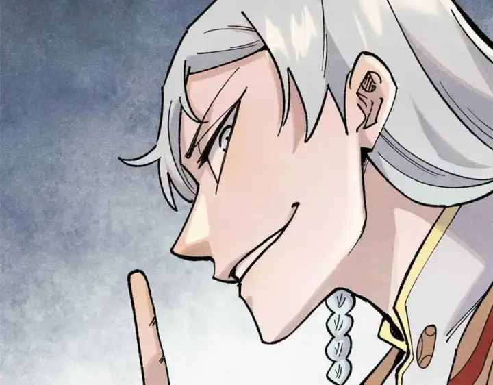 漫画《万古最强宗》358 我猜到你知道我知道第19张图