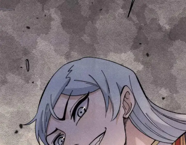 漫画《万古最强宗》358 我猜到你知道我知道第23张图