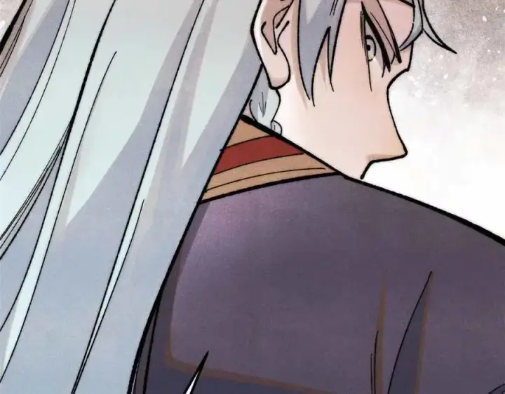 漫画《万古最强宗》359 最强保安保洁第10张图