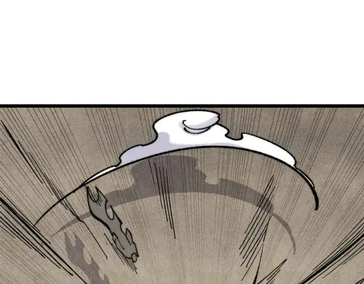 漫画《万古最强宗》359 最强保安保洁第103张图