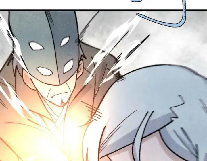 漫画《万古最强宗》359 最强保安保洁第112张图