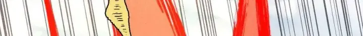 漫画《万古最强宗》359 最强保安保洁第117张图