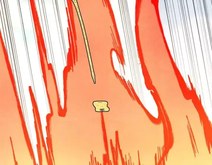 漫画《万古最强宗》359 最强保安保洁第118张图