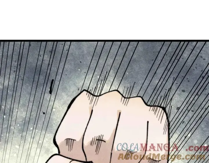 漫画《万古最强宗》359 最强保安保洁第13张图