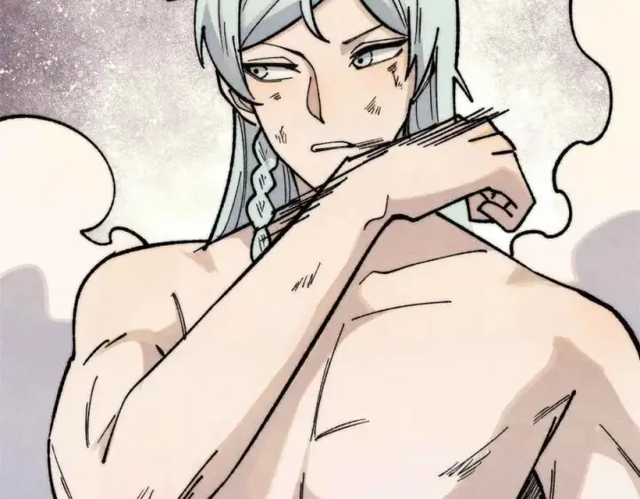 漫画《万古最强宗》359 最强保安保洁第134张图