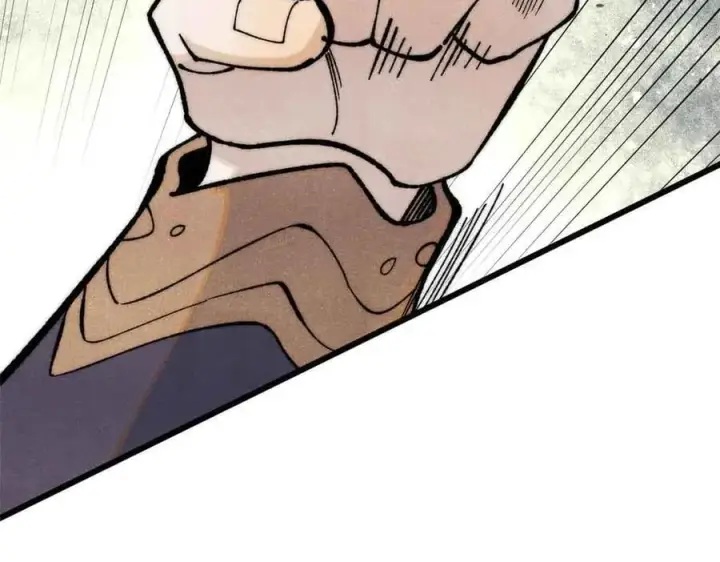 漫画《万古最强宗》359 最强保安保洁第14张图