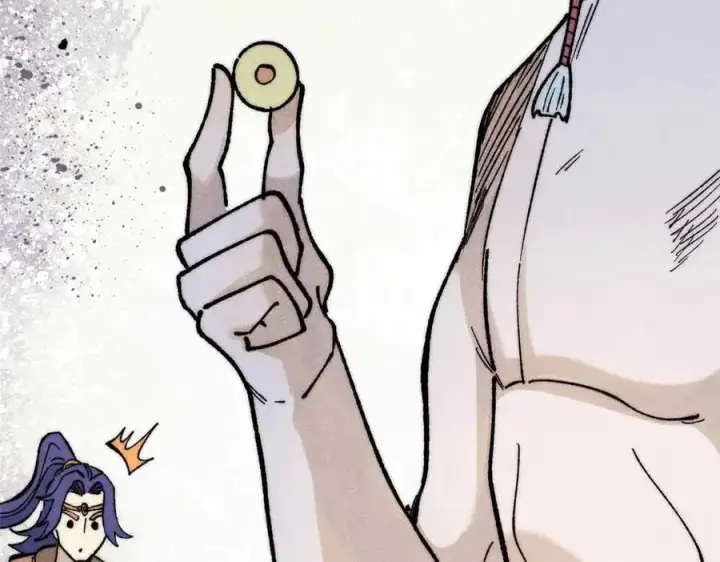 漫画《万古最强宗》359 最强保安保洁第146张图