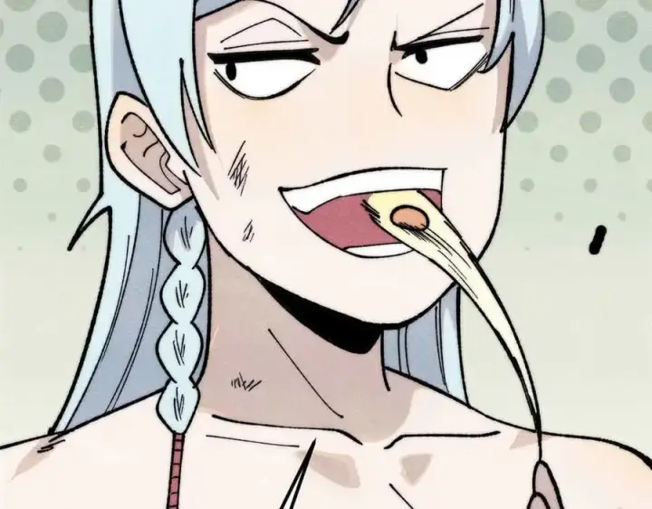 漫画《万古最强宗》359 最强保安保洁第151张图