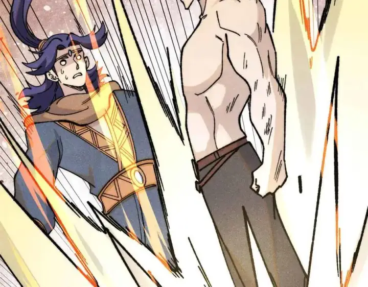 漫画《万古最强宗》359 最强保安保洁第164张图