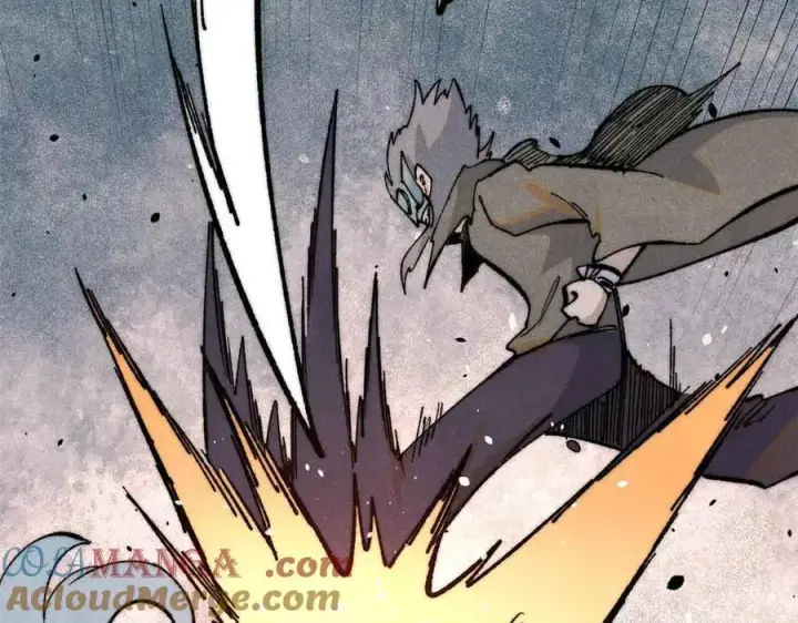 漫画《万古最强宗》359 最强保安保洁第17张图
