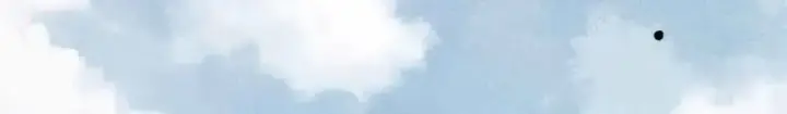 漫画《万古最强宗》359 最强保安保洁第174张图