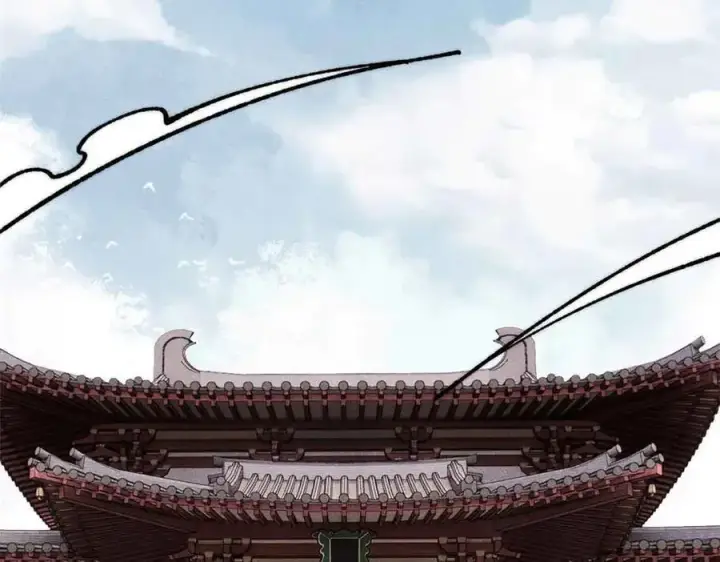 漫画《万古最强宗》359 最强保安保洁第175张图