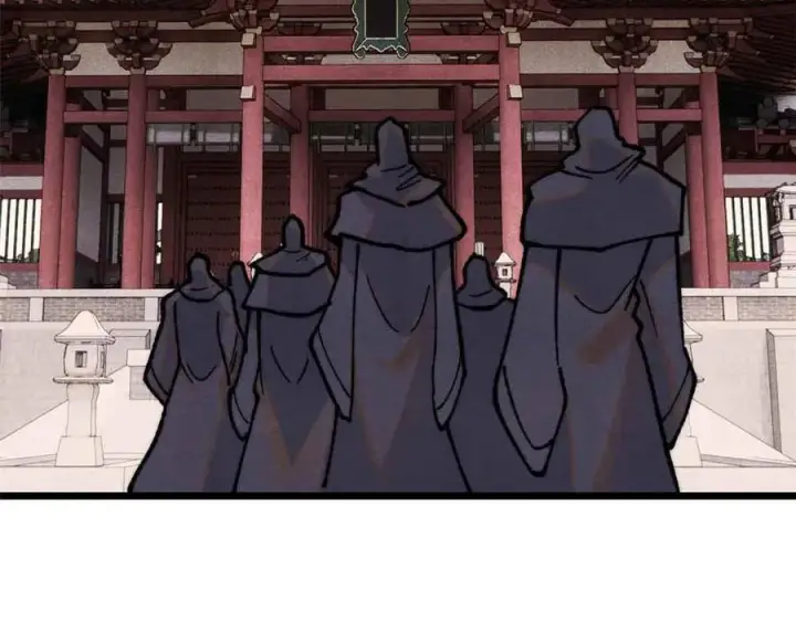 漫画《万古最强宗》359 最强保安保洁第176张图