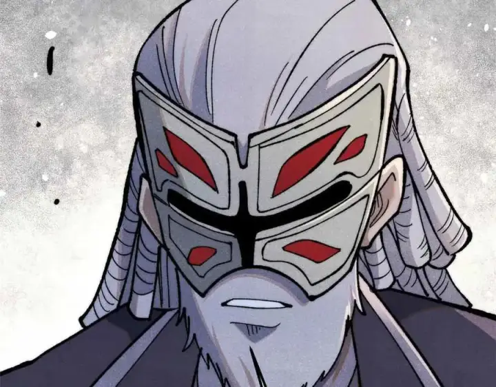 漫画《万古最强宗》359 最强保安保洁第184张图