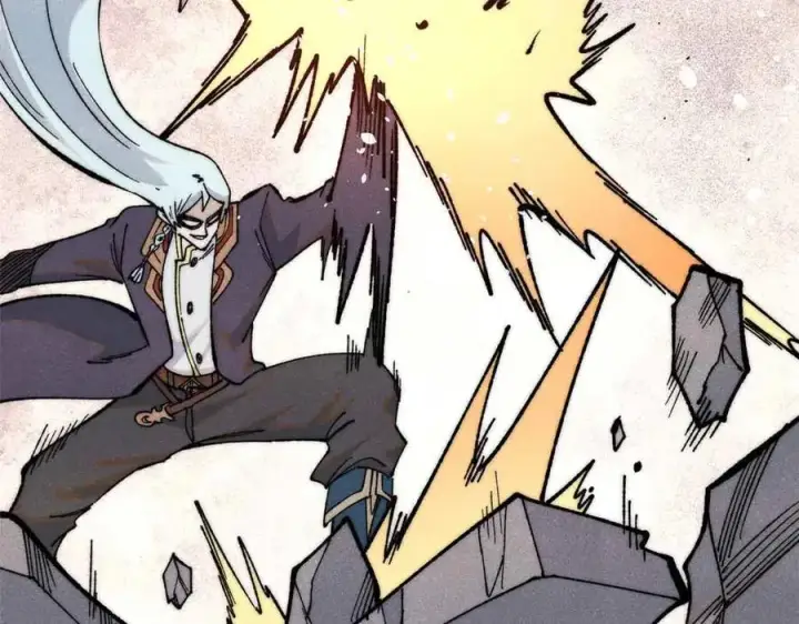 漫画《万古最强宗》359 最强保安保洁第19张图