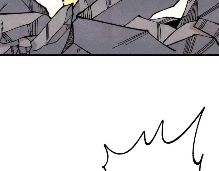 漫画《万古最强宗》359 最强保安保洁第20张图