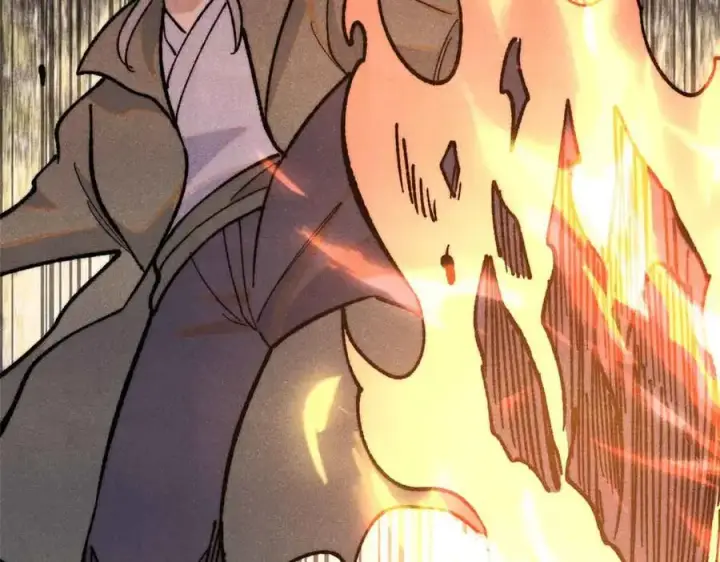漫画《万古最强宗》359 最强保安保洁第38张图