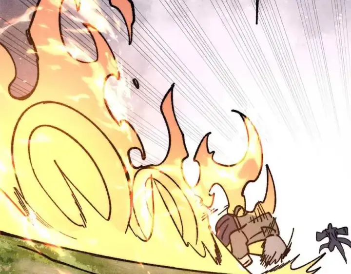 漫画《万古最强宗》359 最强保安保洁第44张图