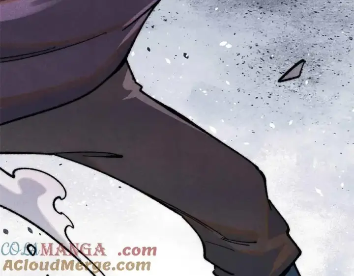 漫画《万古最强宗》359 最强保安保洁第5张图
